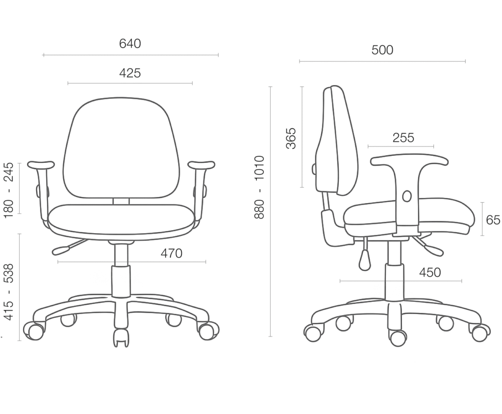 cadeira-ergonomica-escritorio-standart