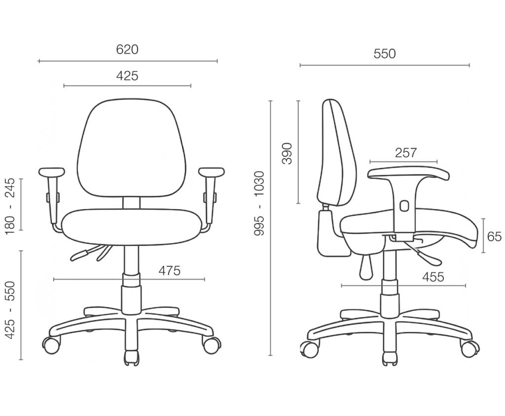 cadeira-ergonomica-escritorio-stylus-media